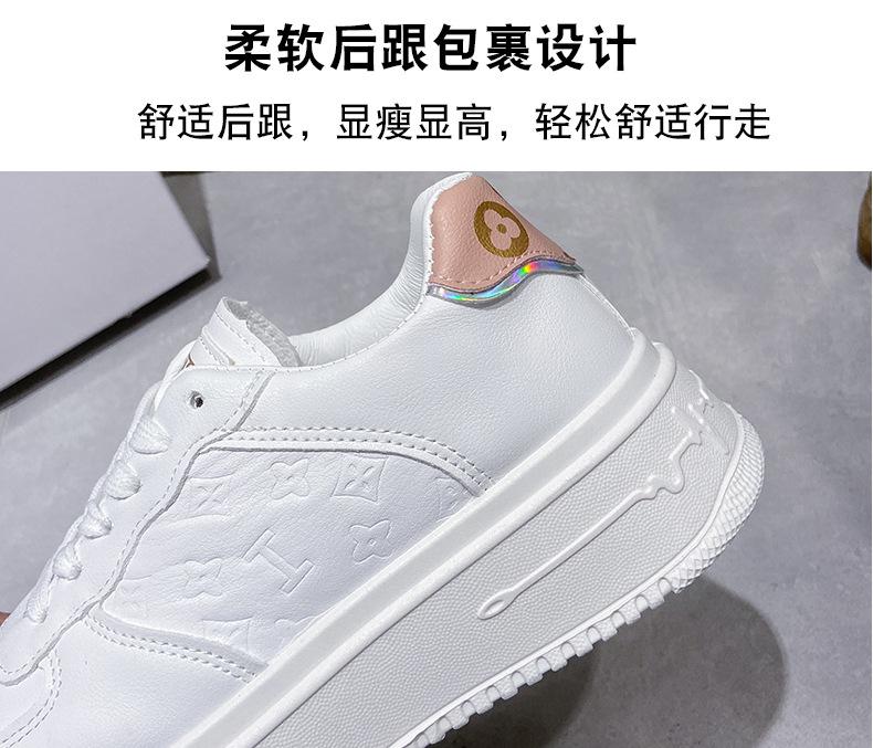 Product Introduction of Platform White Shoes Women's 2024 New Autumn Thin Breathable Sneakers Western Style Leisure Women's Shoes Short Women's White 8