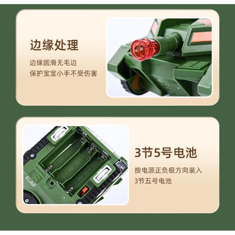Product Introduction of Boy simulation tank, transformable airplane robot, large electric vehicle model, children's toy 15