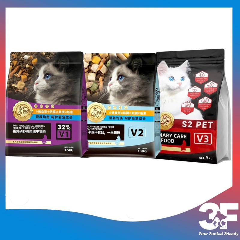 S2PET Hạt Mèo S2PET V1 32% Mix Thịt Đông Khô Kích Thích Thèm Ăn Dinh Dưỡng Toàn Diện Cho Mèo Con Trưởng Thành Kén Ăn 5kg