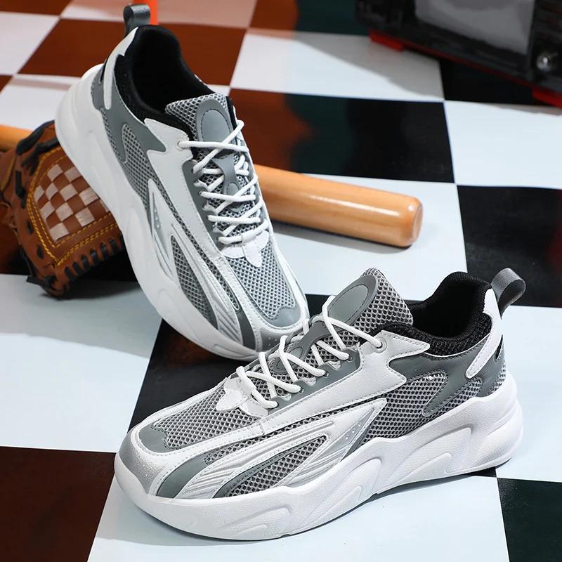 Customize Plus Size US 13 14 EU 47 48 Man Fashion Casual Sports Sneakers Blank Leather Running Walking Shoes for Men Athletic Closed_voghion.com
