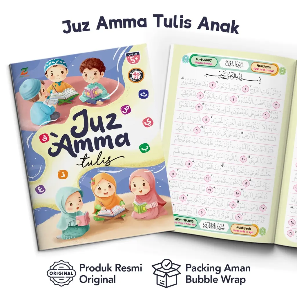 Ziyadbooks - Buku Belajar Menulis Juz Amma - Juz Amma Tulis