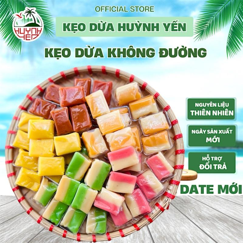 5 vi Kẹo dừa KHÔNG ĐƯỜNG tinh luyện vị ngọt nhẹ từ mạch nha mix Huỳnh Yến Túi 500g Hủ 300g Ăn Vặt Candy Organic keo du Snack Food Thức Ăn