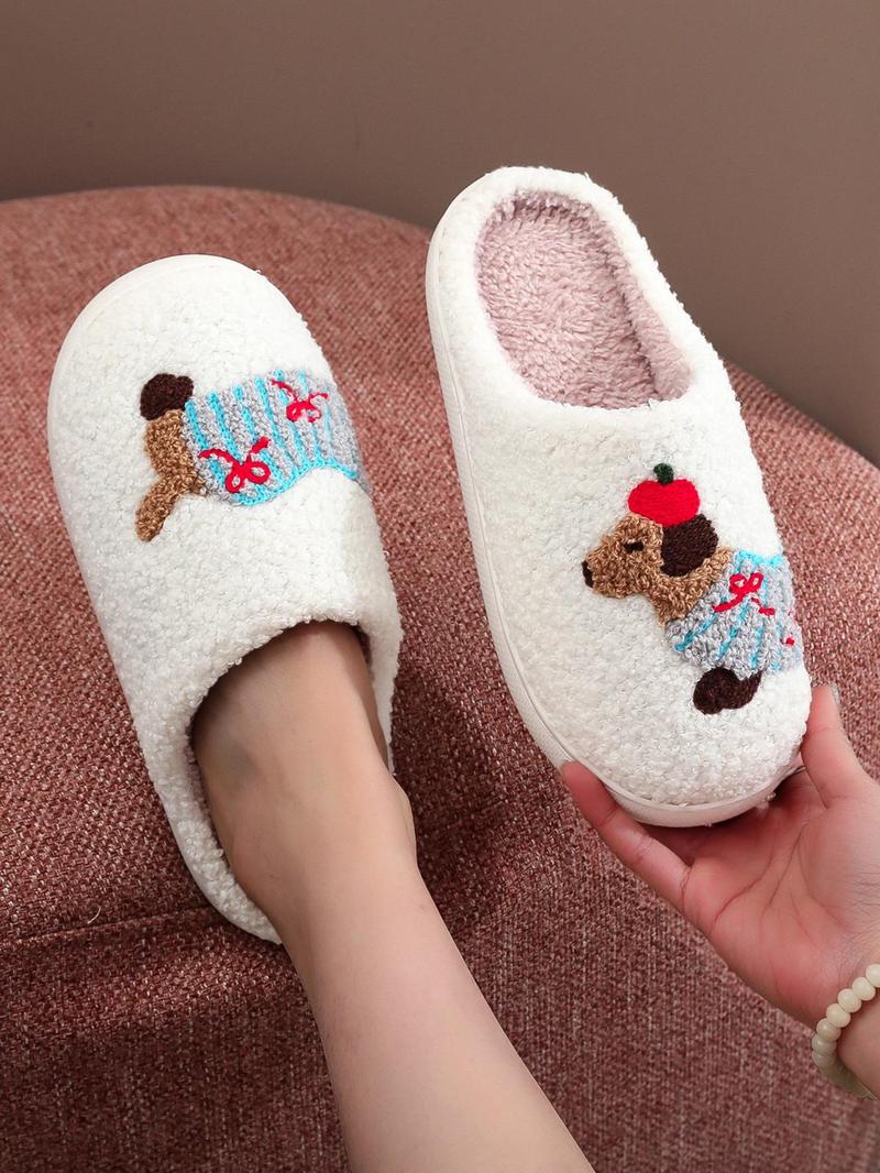Product Introduction of Cute Dog Pattern Plush Slippers, Casual Soft Comfortable Home Slippers, Warm Slippers for Indoor & Outdoor Use for Women & Men, Girl 4