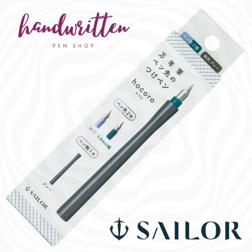 SAILOR Hocoro Calligraphy / Fude / Brush Nib Dip Pen Fountain Pen / Pulpen Kaligrafi - NibSet Medium 5