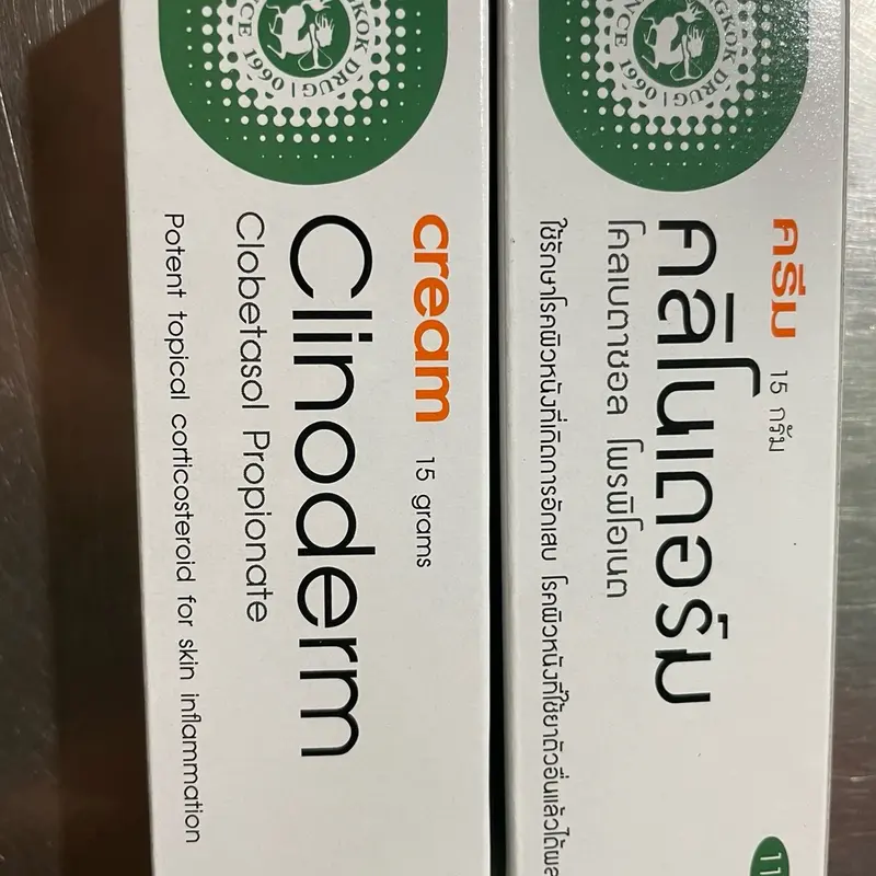 Kem Bôi Ngứa Vảy Nến Thái Lan Clinoderm Cream 15 gram 1