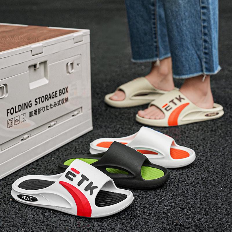 2024 New One Word Slippers Summer Slippers Beach Shoes Men Footwear ...