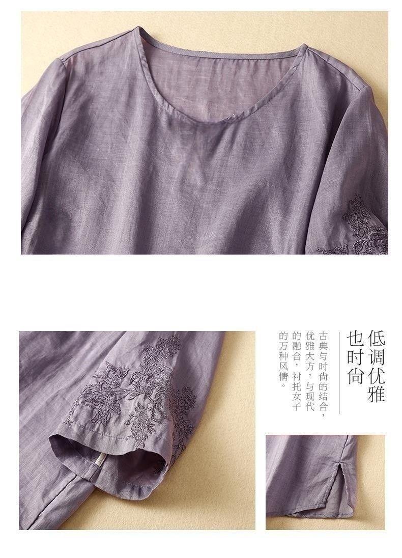 Product Introduction of Áo Thun Pha Trộn Vải Lanh, Hàng Mới Về Mùa Hè, Dành Cho Nữ, Vừa Vặn Thư Giãn, Áo Cánh Thêu, Cổ Tròn Nghệ Thuật, Áo Thường Ngày Thoáng Khí Và Bó Sát, Thiết Yếu Thời Trang Mùa Hè, Thoải Mái Và Phong Cách 10