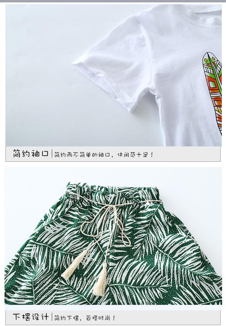 Product Introduction of Bộ Đồ Bé Gái, Quần Áo Mùa Hè, Phong Cách Hàn Quốc, Cỡ Trung Bình Và Lớn, Áo Trẻ Em, Thời Trang, Thường Ngày, Quần Ống Rộng Ngầu Bộ Đồ Mùa Hè 2024 18