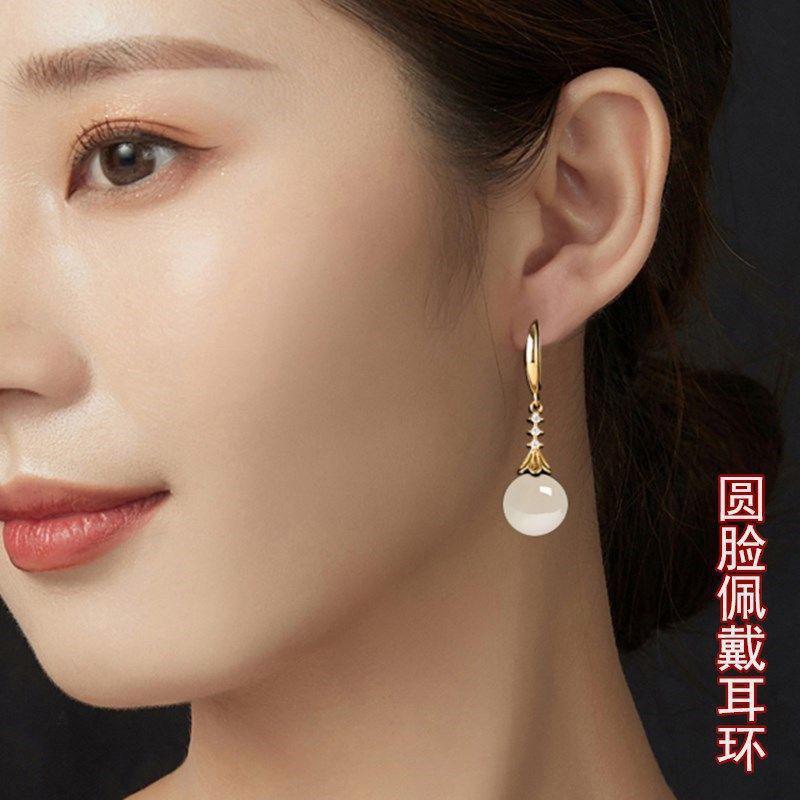 Product Introduction of Hoa Tai Bạc, Thiết Kế Thanh Lịch, Dành Cho Phụ Nữ, Chalcedony Và Mã Não Xanh, Bán Chạy Trên Internet, Hoa Tai Dài Ngọc Lục Bảo Mới, Hoa Tai Chống Trang Sức 16