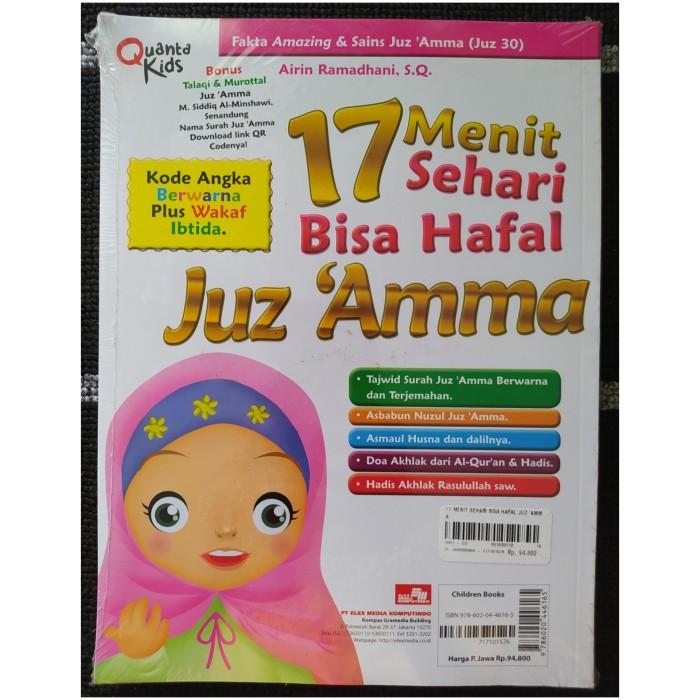17 menit sehari bisa hafal juz amma.buku anak muslim 0