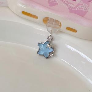 Enchufe contra polvo para teléfono con diseño de estrella, 1 pieza de enchufe contra polvo para puerto de carga de teléfono, enchufe contra polvo para iPhone y teléfonos Android