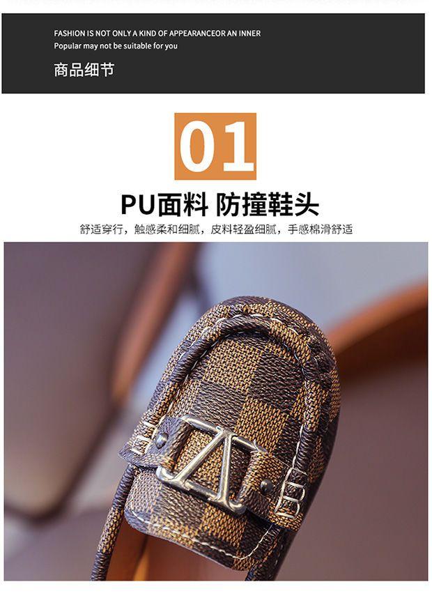 Product Introduction of Giày Da Bé Trai, Gommino Thoáng Khí Cho Trẻ Em, Phong Cách Hàn Quốc, Giày Lười, Lofter, Thích Hợp Cho Mùa Lò Xo Và Mùa Thu, Giày Đế Mềm Cho Bé, Thiết Kế Kẻ Sọc 3