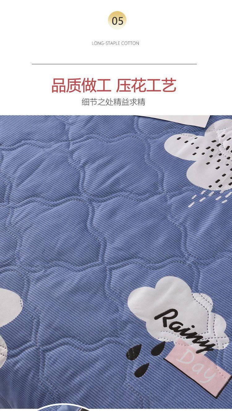 Product Introduction of Chăn mùa hè, vỏ Airable, chăn mùa hè đơn và đôi, thích hợp cho ký túc xá sinh viên, có thể giặt bằng máy, mỏng, đệm mùa xuân và mùa thu, chăn mùa hè 7