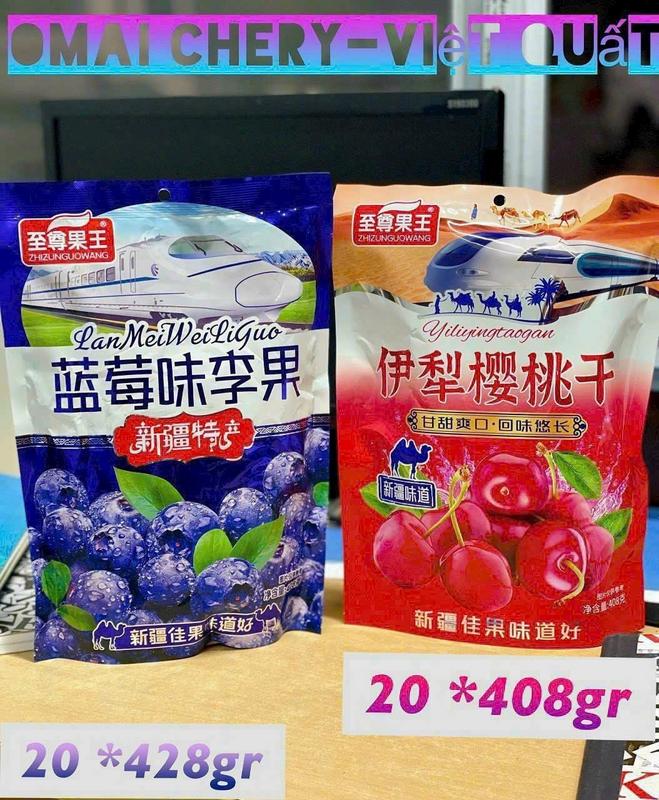 Kẹo Ô mai cherry, việt quất, mix vị các loại 408gr/gói Chua Snack Ăn Vặt Food