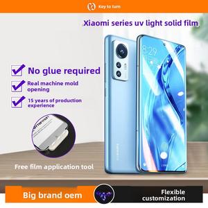 ฟิล์มไฮโดรเจล, เข้ากันได้กับ Xiaomi 11, ฟิล์มบ่ม UV, Mi 10, ซ่อมตัวเอง, ครอบคลุมเต็มหน้าจอ, ฟิล์มกันรอยโทรศัพท์