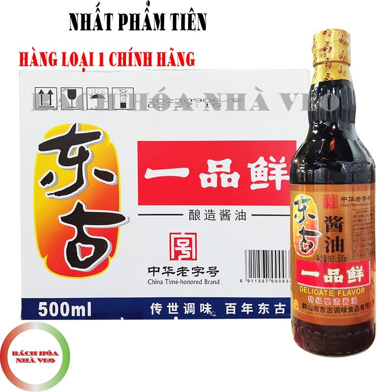  Thùng 12 Chai Xì Dầu Càng Cua Nhất Phẩm Tiên Hàng Chuẩn Date Mới Đóng Gói Chắc Chắn Giao Toàn Quốc Nước Sốt Gia Vị đa dụng nước tương thơm ngon 