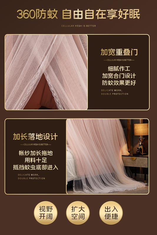 Product Introduction of Hanging Dome Mosquito Net Bed Canopy Romantic Shading Double Layer Bed Valance Anti-mosquito Home Textiles Bedcover Curtain 8