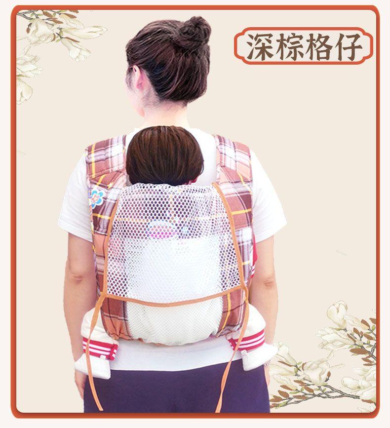 Product Introduction of Baby Carrier Traditional Four-Claw Cloth Strap Guangdong Front and Back Dual-Use Front Holding Style for Kids Children Outdoor Simple 8