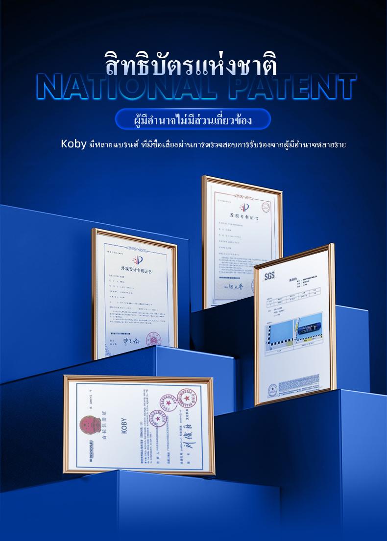Product Introduction of ชุดบำรุงรักษาน้ำยาทำความสะอาดโซ่มอเตอร์ไซค์ KOBY ซีลน้ำมันโซ่ ทำความสะอาดฝุ่น น้ำมันหล่อลื่นมอเตอร์ไซค์หนัก 3
