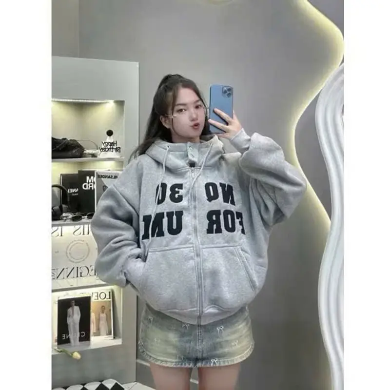 Áo Khoác Nỉ N3Q Dáng Boxy Chất Nỉ Bông Nón To Dày Đẹp 0