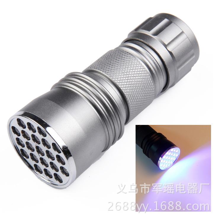 Product Introduction of Lampu Suluh UV Obor Ultraviolet 21LED UV395 Pengesahan Wang Kertas Dalam Stok Obor Cahaya Ungu 6