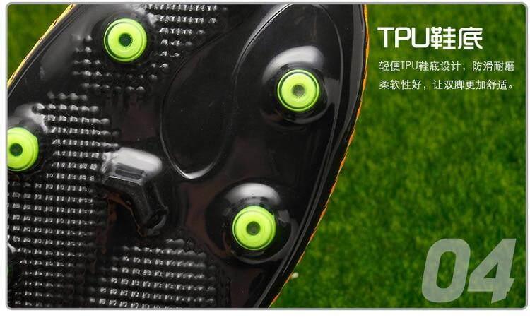 Product Introduction of Giày Futsal dành cho nam và nữ, giày bóng đá có gai dài đến mắt cá chân, giày cao cổ, giày thể thao trong nhà 28
