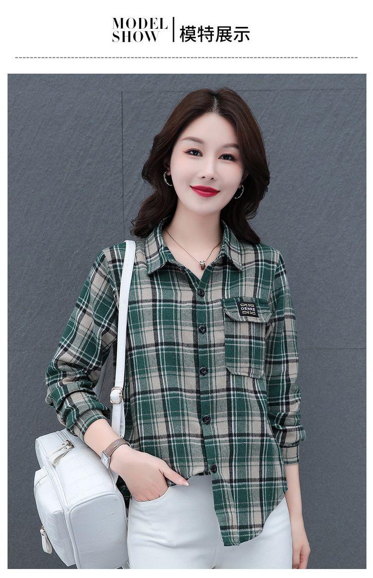 Product Introduction of เสื้อเชิ้ตลายสก๊อตคลาสสิก, เสื้อโค้ททรงหลวม, สำหรับคุณแม่วัยกลางคน, เสื้อเชิ้ตแขนยาว, สำหรับผู้หญิง, ฤดูใบไม้ผลิ 2024 มาใหม่ 11