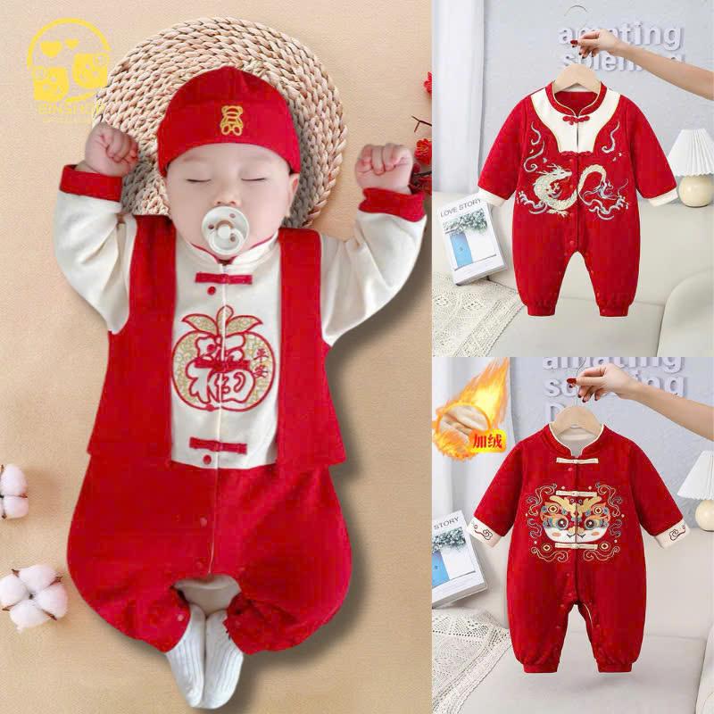 Bodysuit Tết dài tay cho bé tài lộc chất cotton mền mịn, cho bé trai bé gái,Áo liền quần,Mẫu quần áo sơ sinh từ 0-12M Voi Jumpsuit