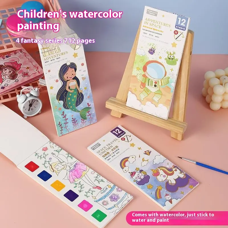 Children's Watercolor Painting Memo Drawing Notebook 4 Dream Series Kindergarten DIY Handmade Coloring Notebook Comes with