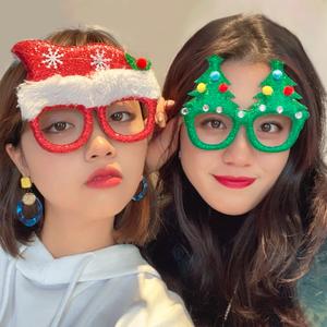Christmas Glasses Party Decorative Eyeglasses Frame Photo Props Antlers Tree Santa Claus Festive Decorations