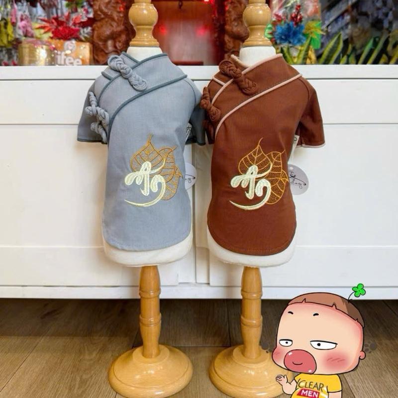 Áo lam cho chó mèo đực và cái ( vải không dãn nên các bé thú cưng lông nhiều và ú tăng lên 1 size)