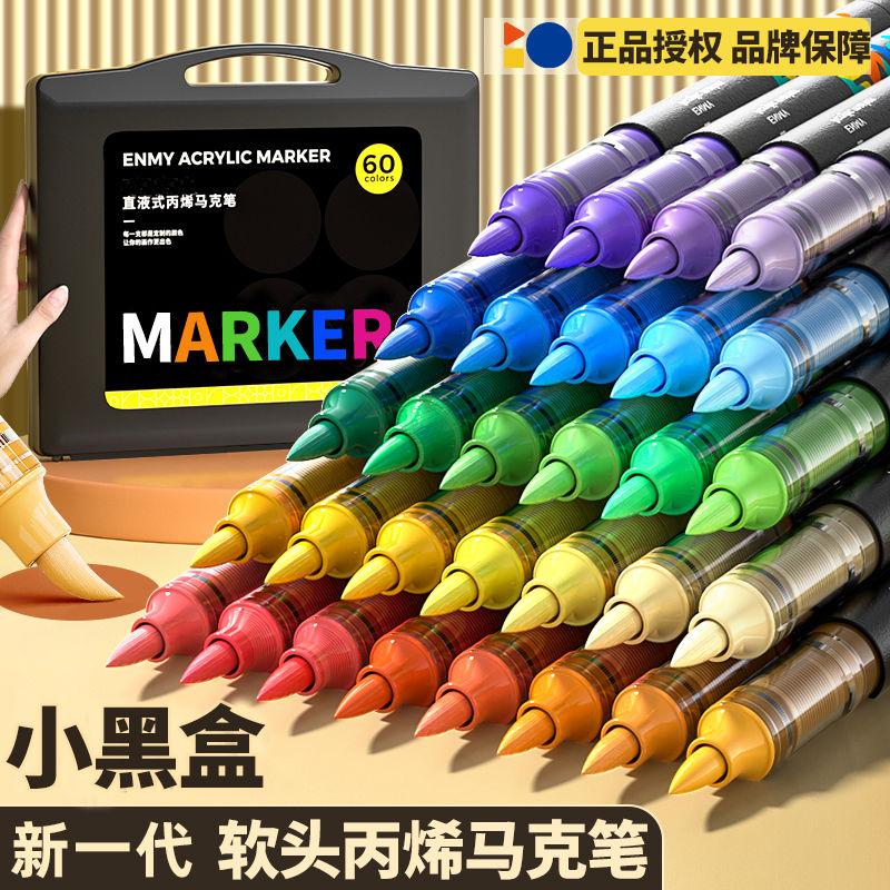 Bộ Bút Đánh Dấu Acrylic, Đầu Mềm, Thích Hợp Cho Nghệ Thuật Học Sinh, Trường Mẫu Giáo Đặc Biệt, Không Độc Hại, Có Thể Giặt Được, Bút Màu Nước, Bộ Sưu Tập Năm 2025, Bao Gồm Danh Sách Người 1800 + 24 Giờ