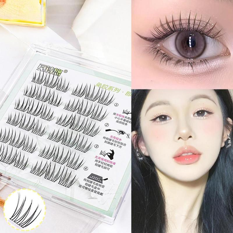Product Introduction of 【No Need Glue!】glue-free Eyelashes Extension Self-Adhesive Reusable Softer Lashes False Eyelashes Makeup 27