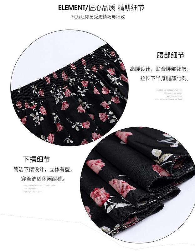Product Introduction of Váy Mới Cho Mẹ TRUNG NIÊN, Cạp Cao Co Giãn, Thiết Kế Hoa, Thích Hợp Cho Mùa Hè, Dài Trung Bình 72 Dài, Thích Hợp Cho Múa Vuông, Chất Liệu Mỏng, 2024 11