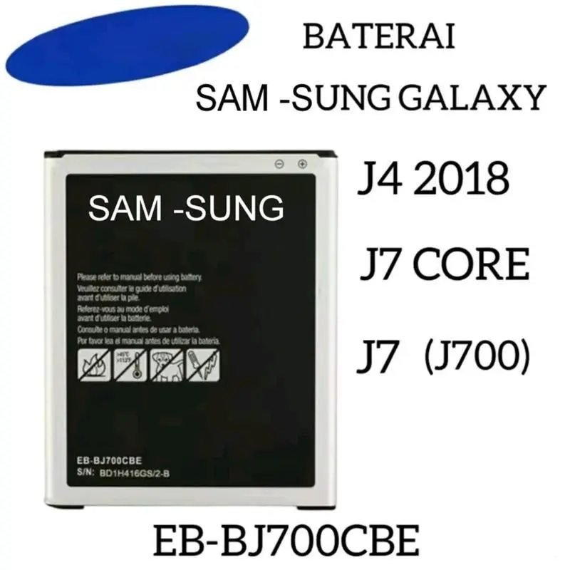 PROMO GRATIS ONGKIR / BAYAR DITEMPAT BATTERY COMPATIBLE SAMSUNG J7 2015 / J700 / J4 2018 / J400 / J7 CORE / J7 NXT / J701 BATERAI BATRE BATRAI BATREI 1