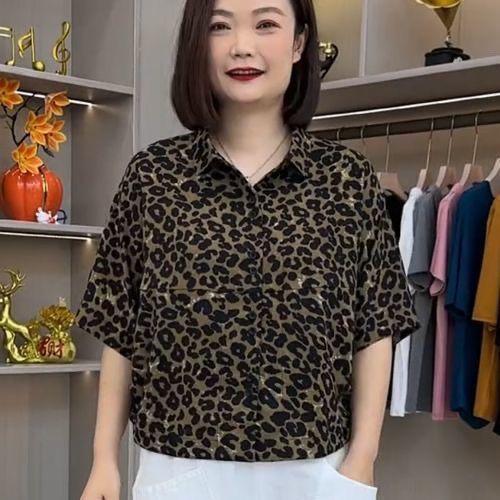 Áo Cánh Dơi, Hàng Mới Về Mùa Hè, Dễ Phối Đồ 5