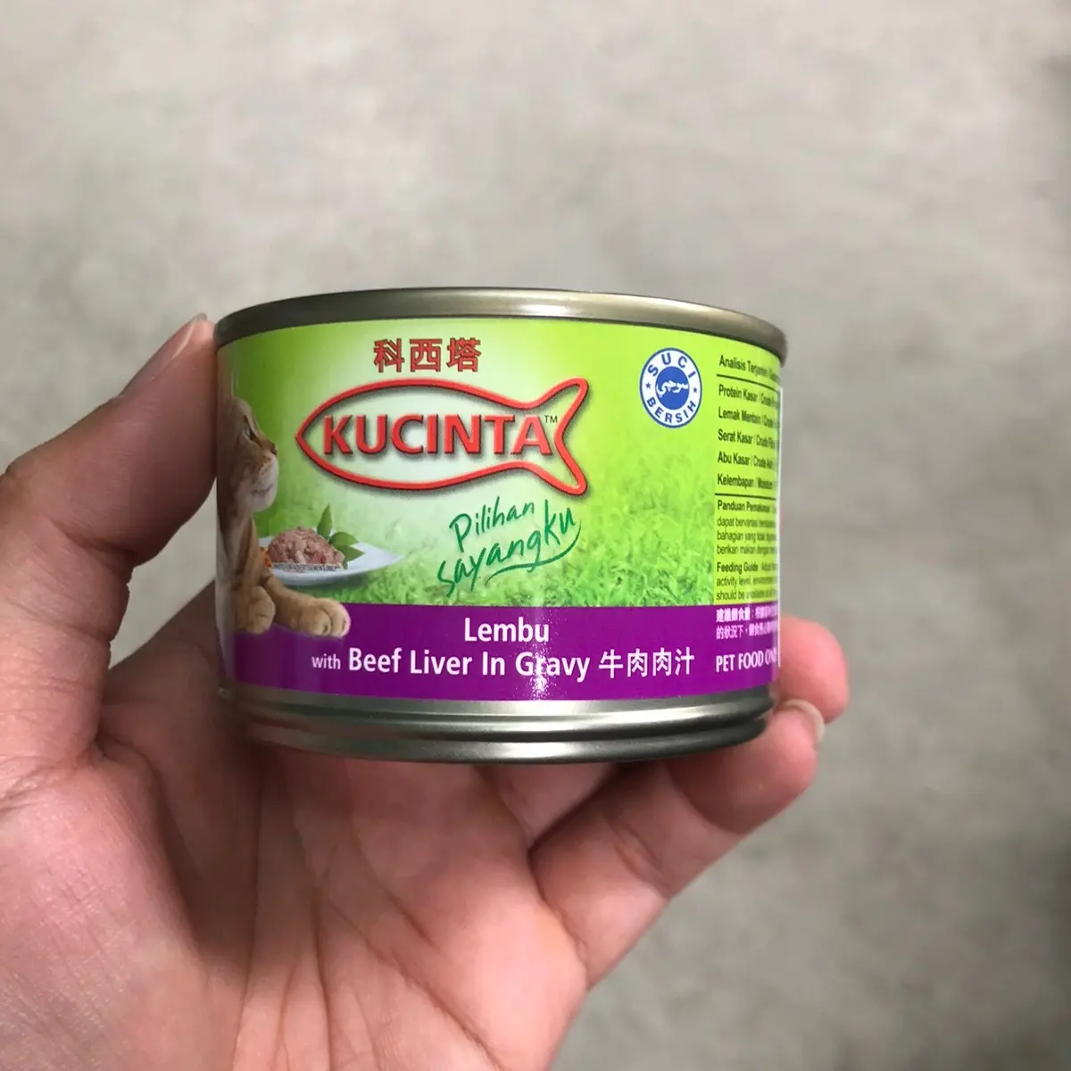 Pate Kucinta siêu tiết kiệm lon 150g