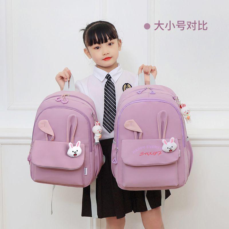 Cặp Sách, Hàng Mới Về, Dành Cho Bé Gái Tiểu Học, Thích Hợp Cho Một, Hai, Ba Đến Lớp 4-6, Nhẹ, Dễ Thương, Thiết Kế Đơn Giản, Sức Chứa Lớn, Cặp Sách Trẻ Em 7