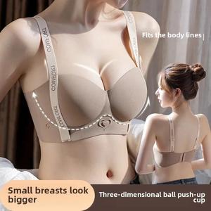 Áo Ngực Không Gọng, Dây Đeo Chữ Cái Chính Hãng, Liền Mạch, Tập Hợp, Nâng Nửa Cúp, Dành Cho Phụ Nữ, Ngực Nhỏ Nhìn Tập Hợp, Áo Lớn, Không Có Vòng Thép