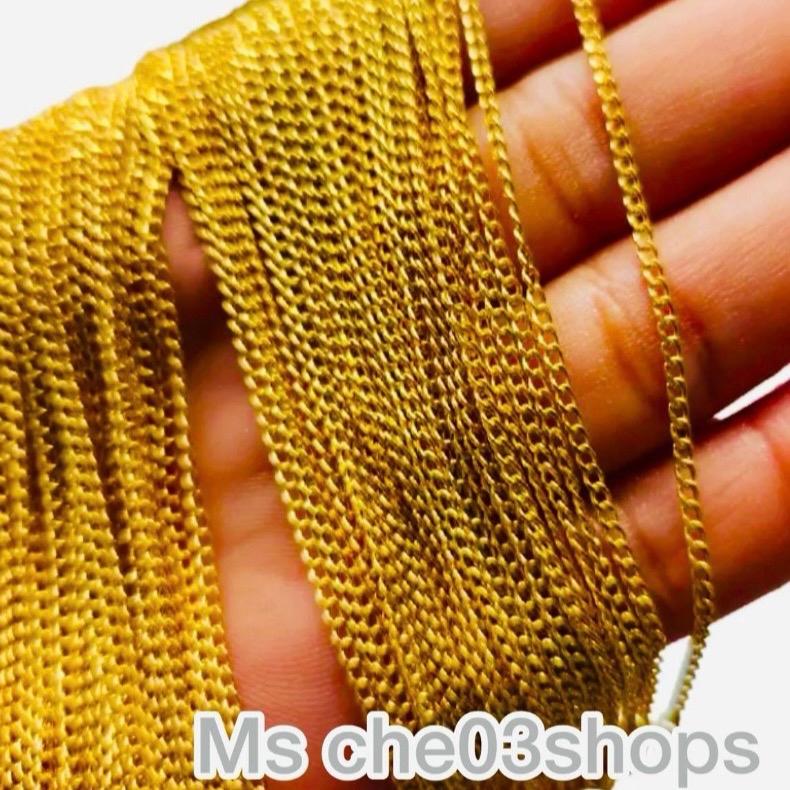 18K Kadena chain for unisex collections - TikTok Shop Philippines