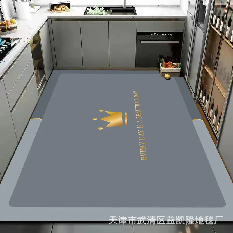 Wash-free kitchen floor mat full-covered stain-resistant absorbent oil-proof non-slip household large area carpet floor mat floormats