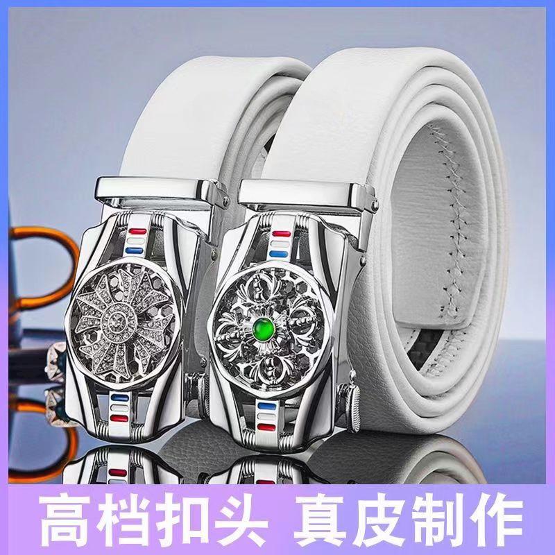 Thắt Lưng Nam, Màu Trắng, Khóa Tự Động, Da Bò Thật, Hàng Mới Về 2024, Thiết Kế May Mắn Đến, Tất Cả Màu Trắng, Thời Trang 1