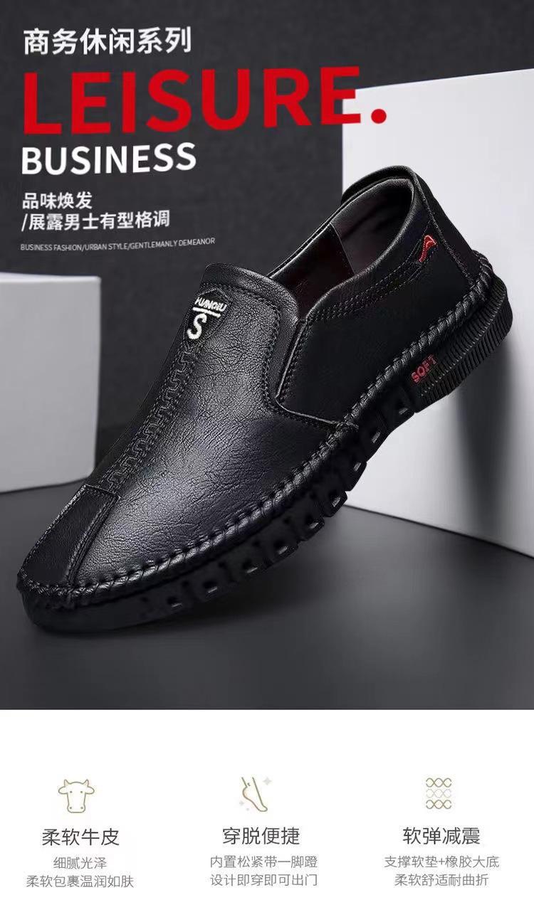 Product Introduction of Giày Da Công Sở, Dễ Phối Đồ Thời Trang, Xu Hướng, Phong Cách Thường Ngày Đế Thấp, Giày Lười Nam, Hàng Mới Về Mùa Hè 2024 Shoes 1