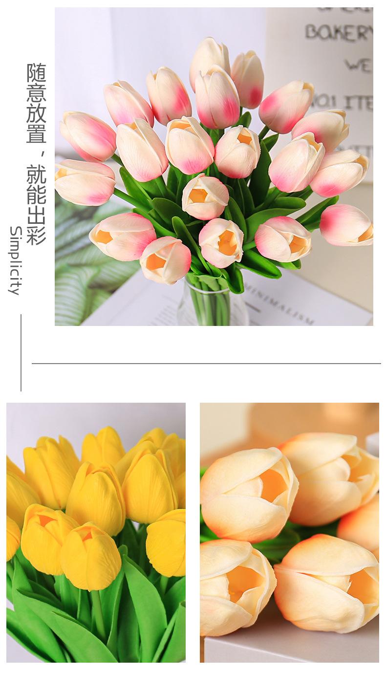 Product Introduction of Mini Pu simulation Tulip direct supply wedding photo props home party decoration artificial flower Fruit Decorative Plant Ornaments 15