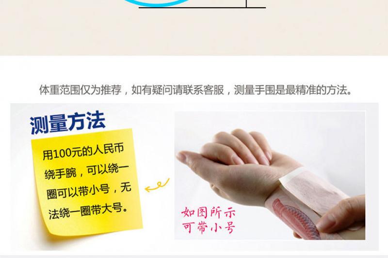 Product Introduction of Vòng Tay Phát Sáng Bóng Rổ, Chất Liệu Silicon, Thiết Kế Kobe, Curry, Owen, James, Mới, Dày Dặn, Thích Hợp Cho Học Sinh, Cặp Đôi Nam Và Nữ Phụ Kiện 6