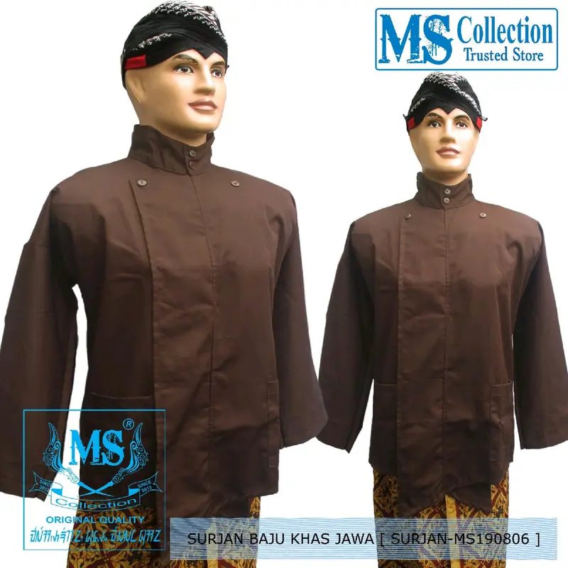 baju surjan jawa 0
