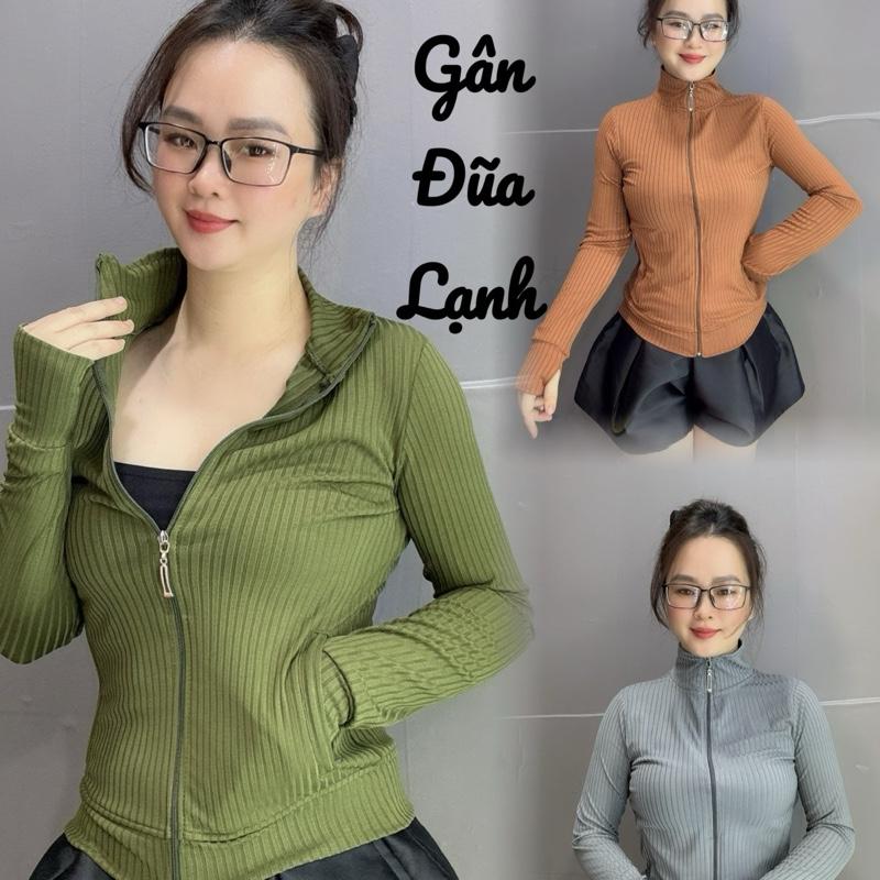 (40-72kg) ÁO KHOÁC ĐŨA LẠNH CỔ LỌ Mã ĐL-2  Áo Khoác MỎNG MÁT Phom ôm dáng dài, Chất Thun GÂN ĐŨA Lạnh, 4 túi Nữ Women ( Phom ôm Thích mặc rộng tăng size)