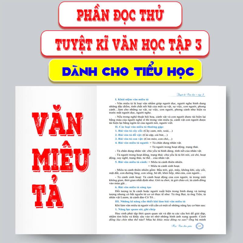 [PHIÊN BẢN TIỂU HỌC] SÁCH TUYỆT KĨ VĂN HỌC DÙNG TỪ LỚP 1 ĐẾN 5 - CHUNG 3 BỘ CHÂN TRỜI, CÁNH DIỀU, KẾT NỐI 7