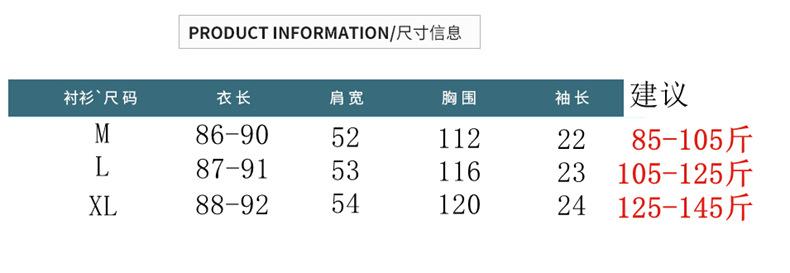 Product Introduction of 2025 New Ice Silk Nightdress for Women Summer Short Sleeve Cardigan Mid-Length Pajamas Thin Sexy Loose Loungewear 13