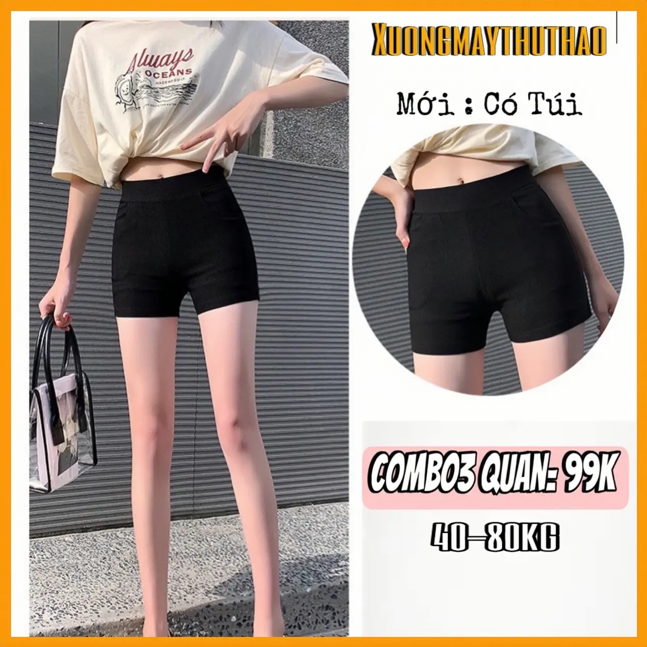 [ New Version ] Sét 3 Quần Short Dáng Ngắn Có Túi Dáng Ôm